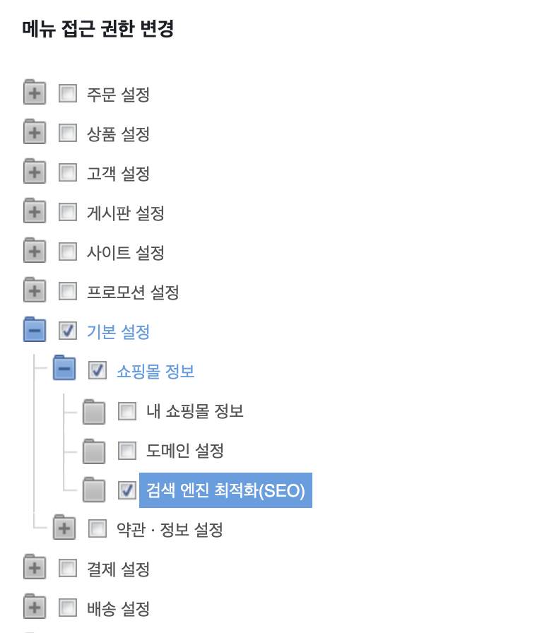 스크린샷_2022-09-28_오후_4.24.20.png