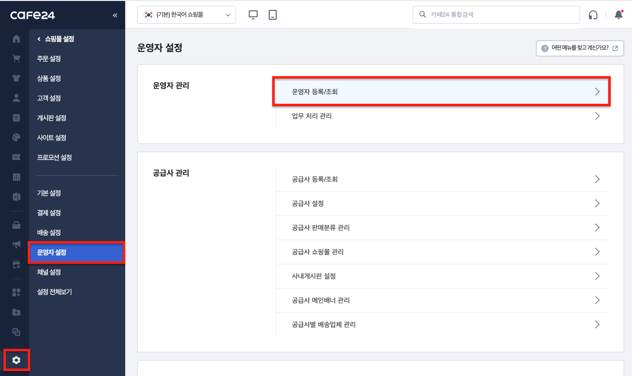 스크린샷_2022-10-06_오전_10.17.21.png