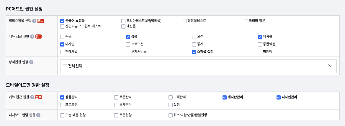 스크린샷_2022-10-06_오전_10.15.41.png