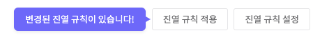 스크린샷_2022-10-26_오후_3.52.05.png
