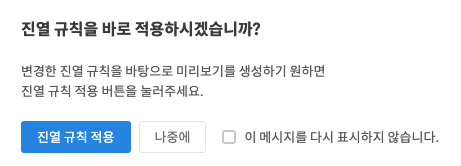 스크린샷_2022-10-26_오후_3.52.11.png