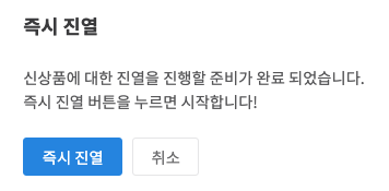 스크린샷_2022-10-26_오후_6.16.34.png