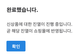 스크린샷_2022-10-26_오후_6.16.49.png