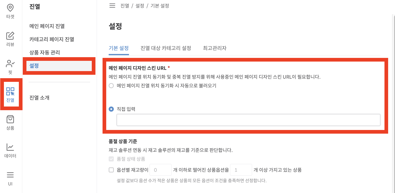 스크린샷 2023-01-06 오후 12.33.33.png