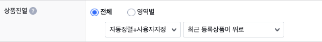 스크린샷 2023-02-14 오후 2.40.02.png