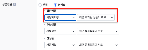 스크린샷 2023-02-16 오전 10.53.16.png