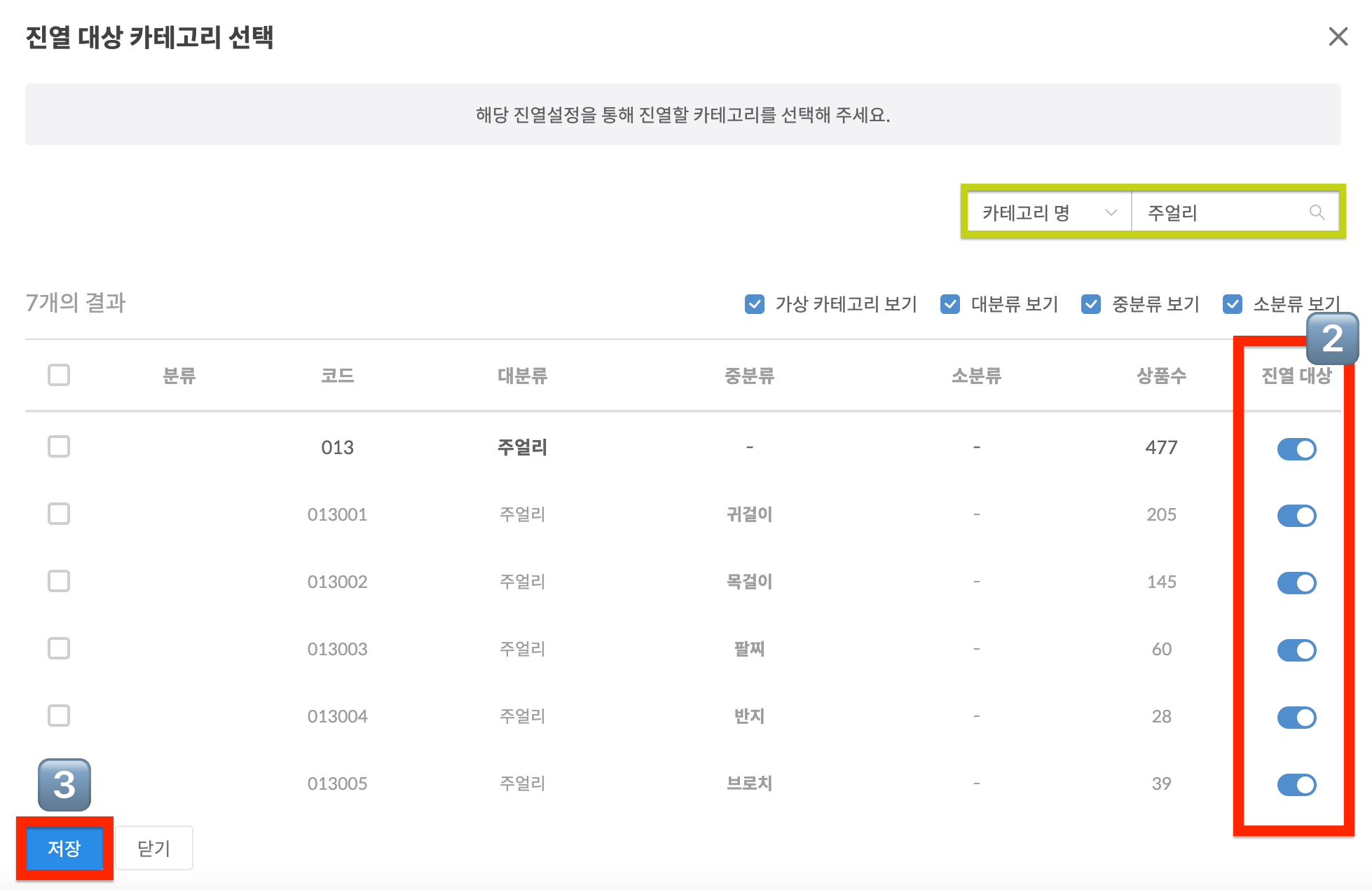 스크린샷 2023-04-06 오전 11.01.52.png