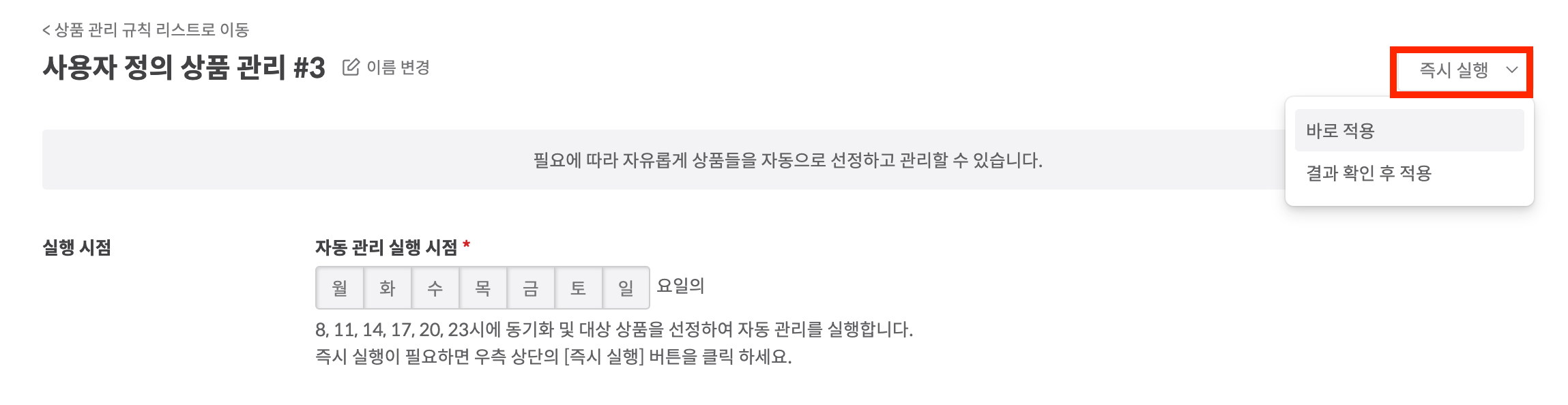 스크린샷 2023-04-17 오후 12.14.51.png