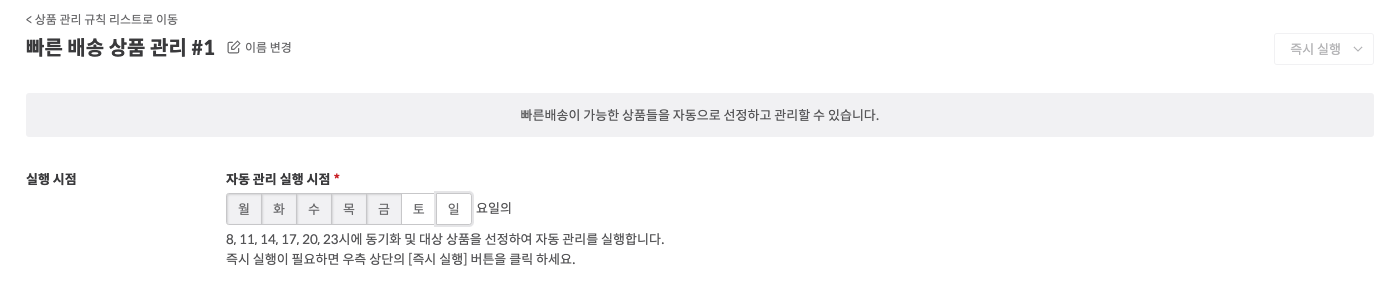 스크린샷 2023-04-18 오후 12.04.51.png