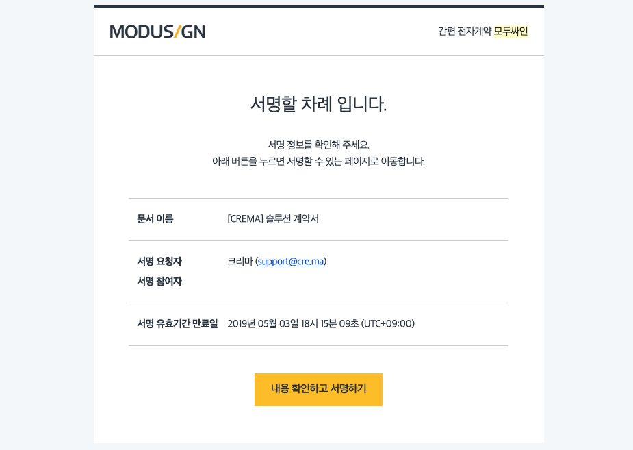 계약1.png