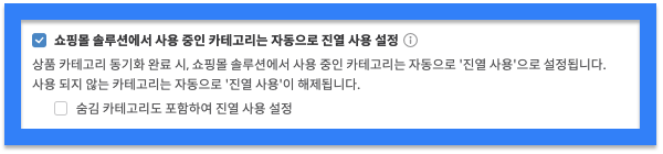 스크린샷 2023-07-25 오전 8.57.07.png