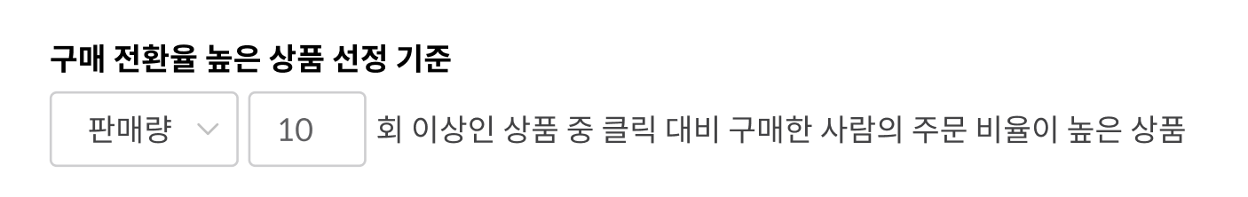 스크린샷 2023-07-14 오후 5.58.48.png
